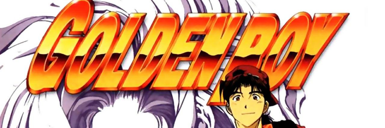 Commeownder🌲📉🇺🇸 banner