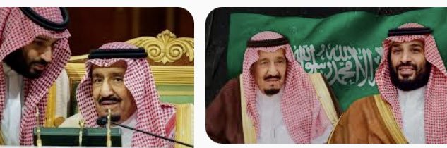 د.ندى الرميح banner