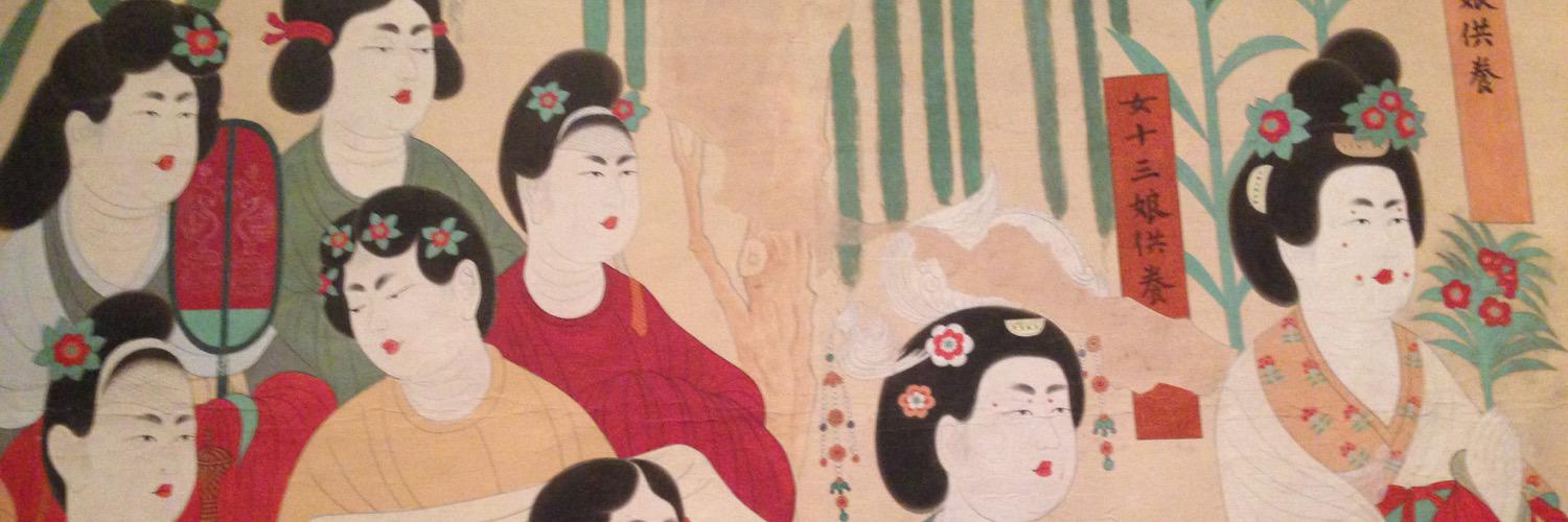 Kathleen Ferrier banner