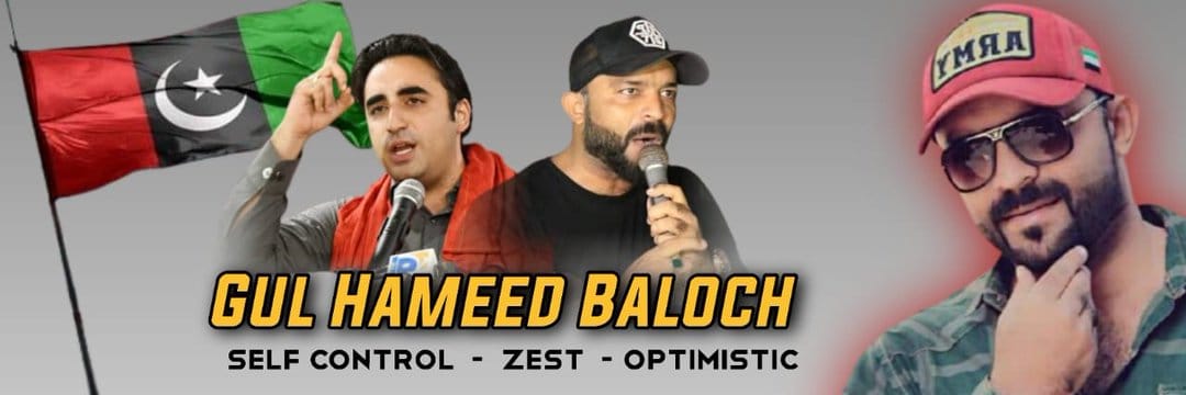 Gul Hameed (Offical) (@GulHameed_) / Posts / X