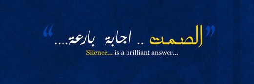 تركي الحارثي banner