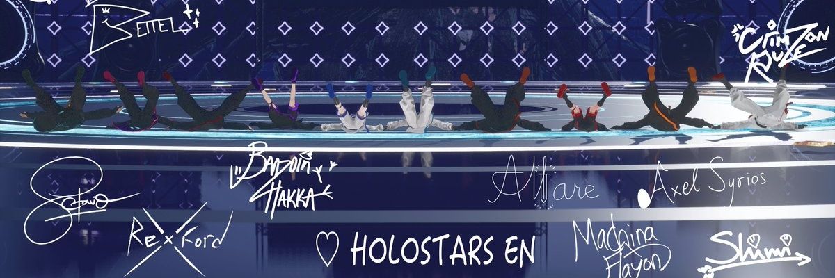 Soft_ae 🦁⛓️👽🦖🔗🍸🎫 banner