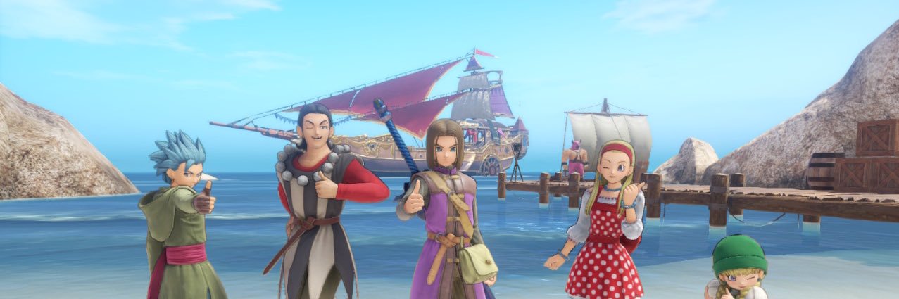 うたたね banner