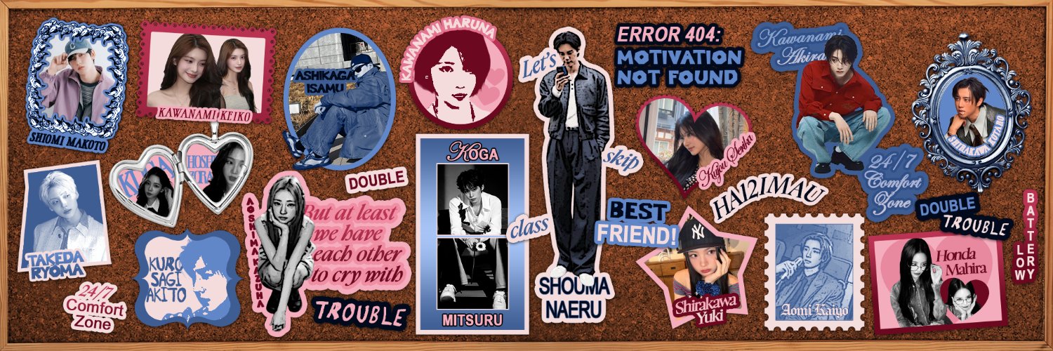 川並、KEIKO. banner