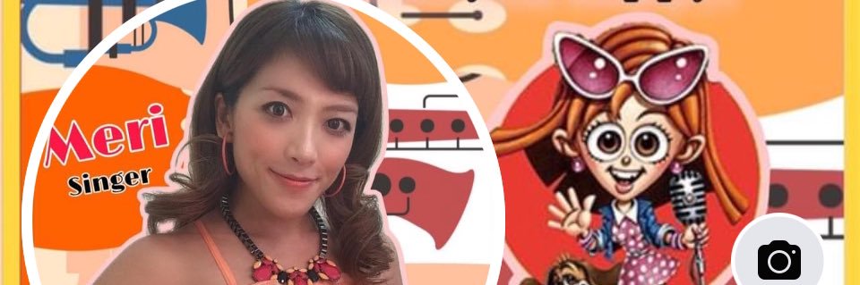 MeriJazz's profile banner image