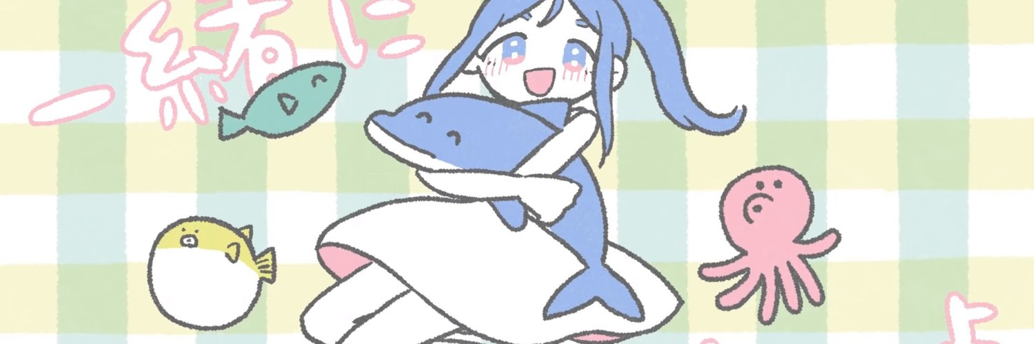 _honeyginger's profile banner image