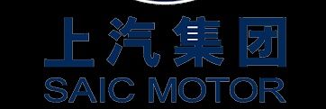 Saic Motors banner