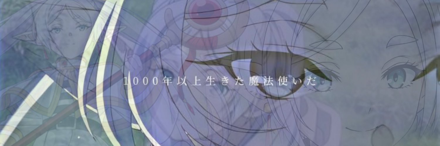 こはくんちょす banner