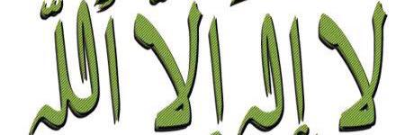 omferas79's profile banner image