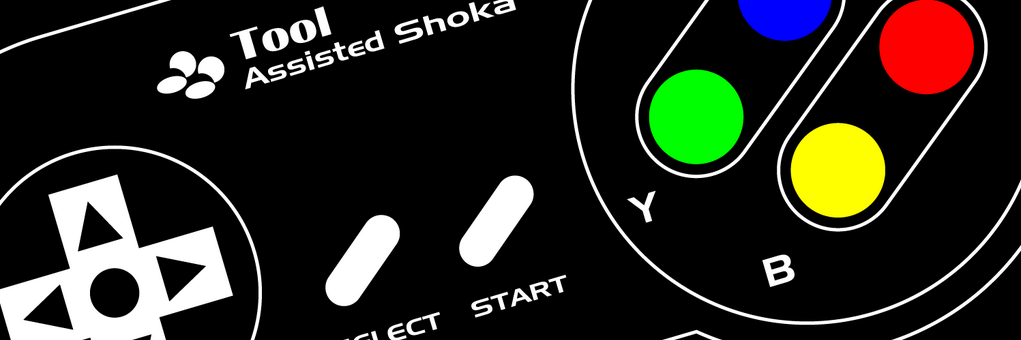 shokashoka's profile banner image