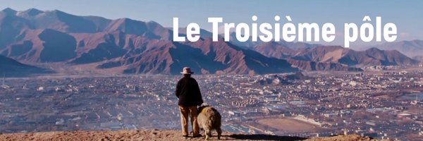 2iFilms_Distrib Profile Banner