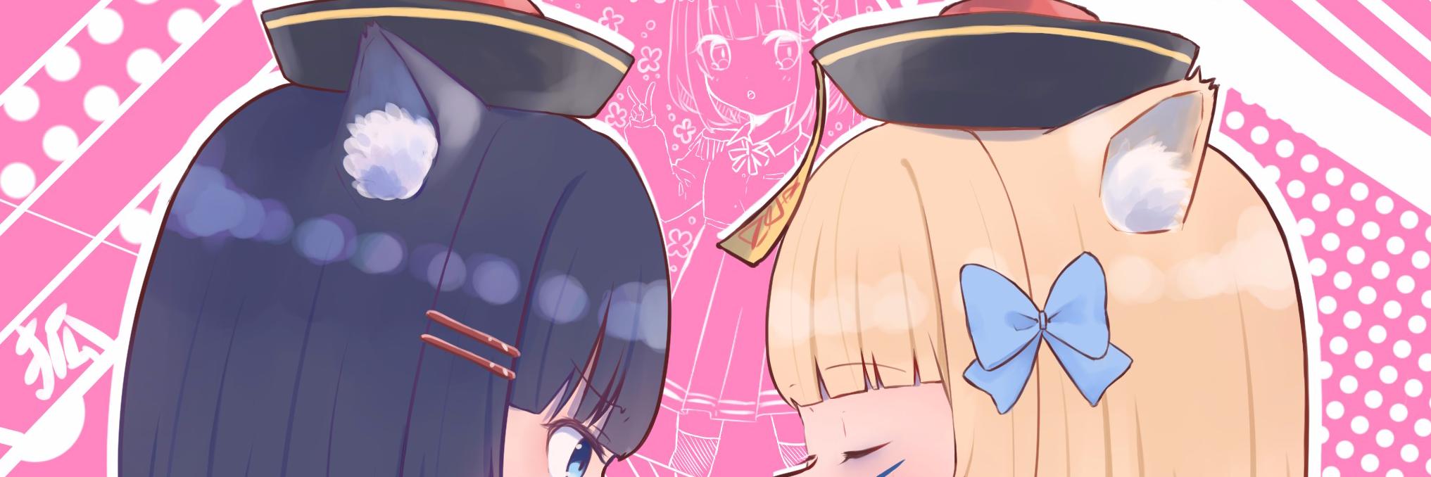 elument00's profile banner image