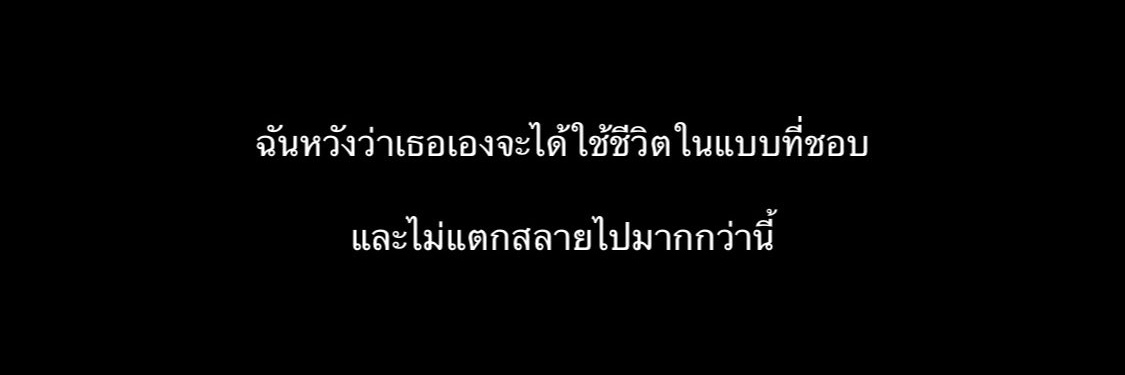~ จื้อโหยว :) banner