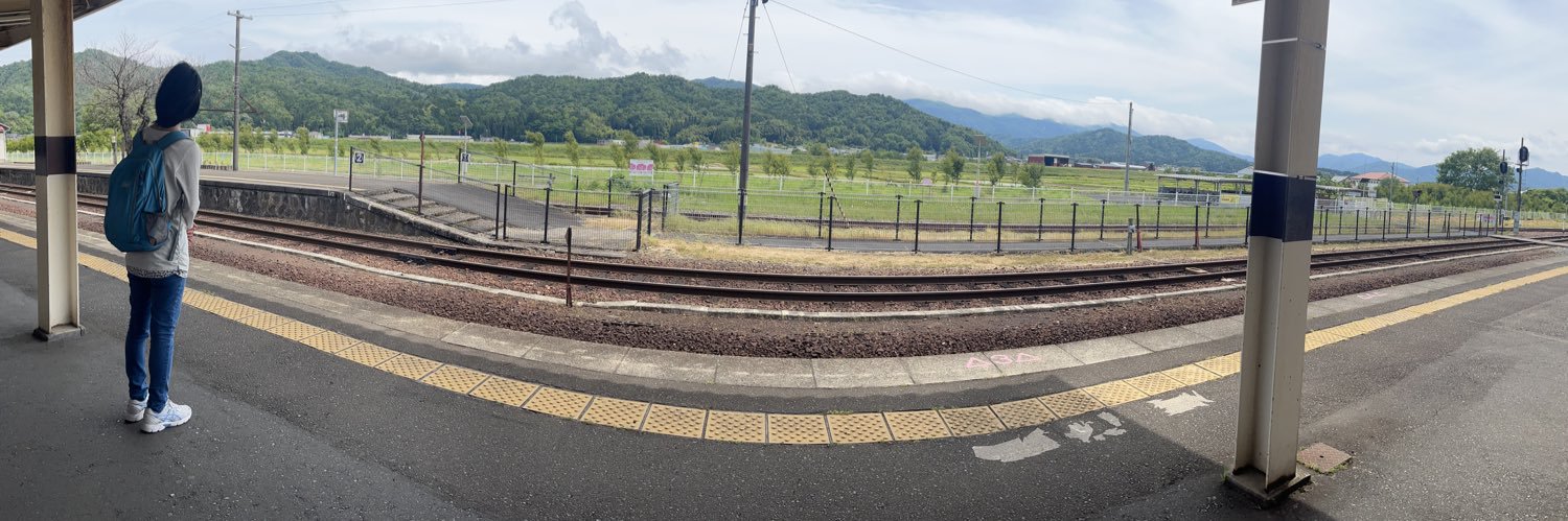 Rei9940 banner