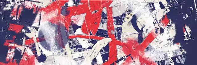 เต้อ banner