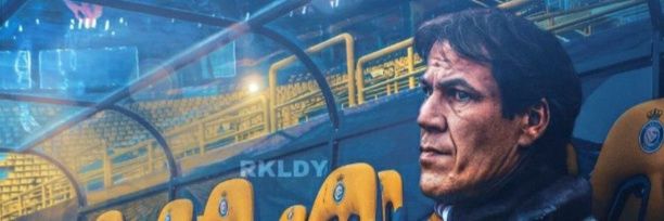 Kid22Basem22's profile banner image