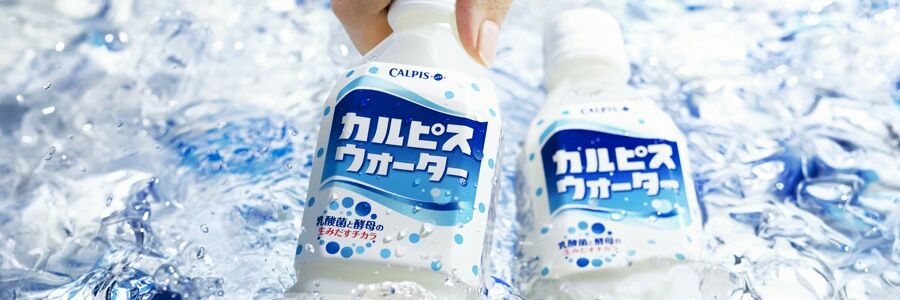 mitsukidrops's profile banner image