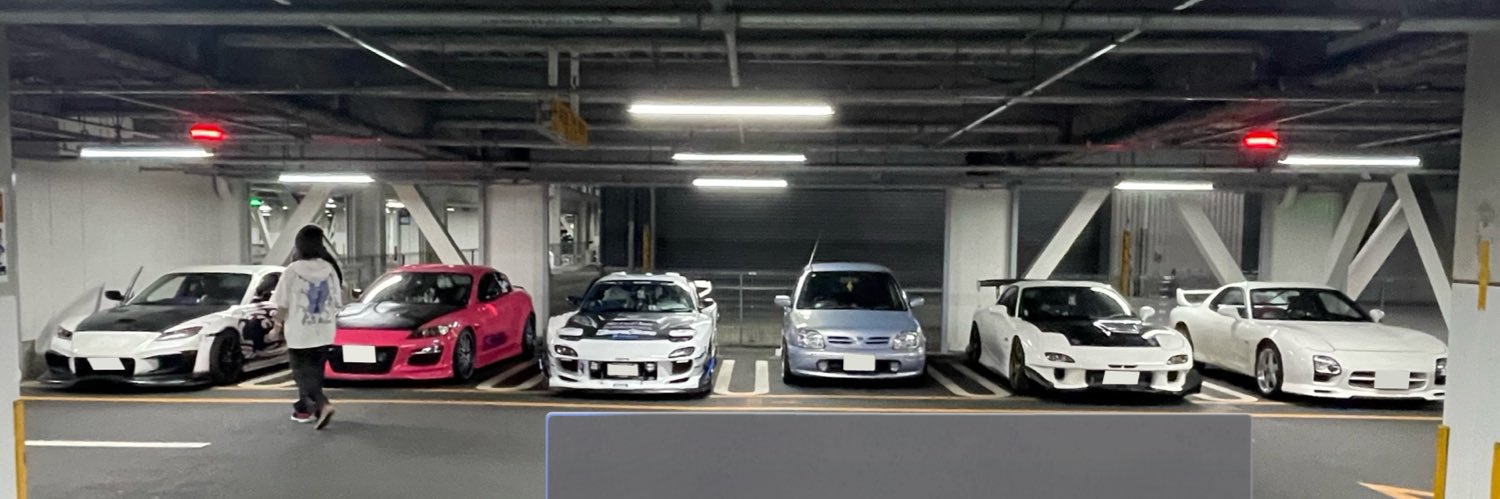 シオン様/白青FD3S 🌽 🌸☄️ 🐑🌂 banner