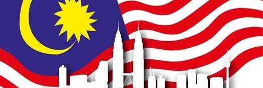 Barisan Nasional & PAS, Perpaduan Ummah banner