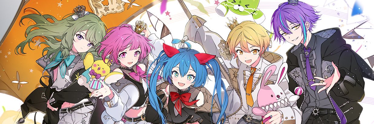 em ★'s banner