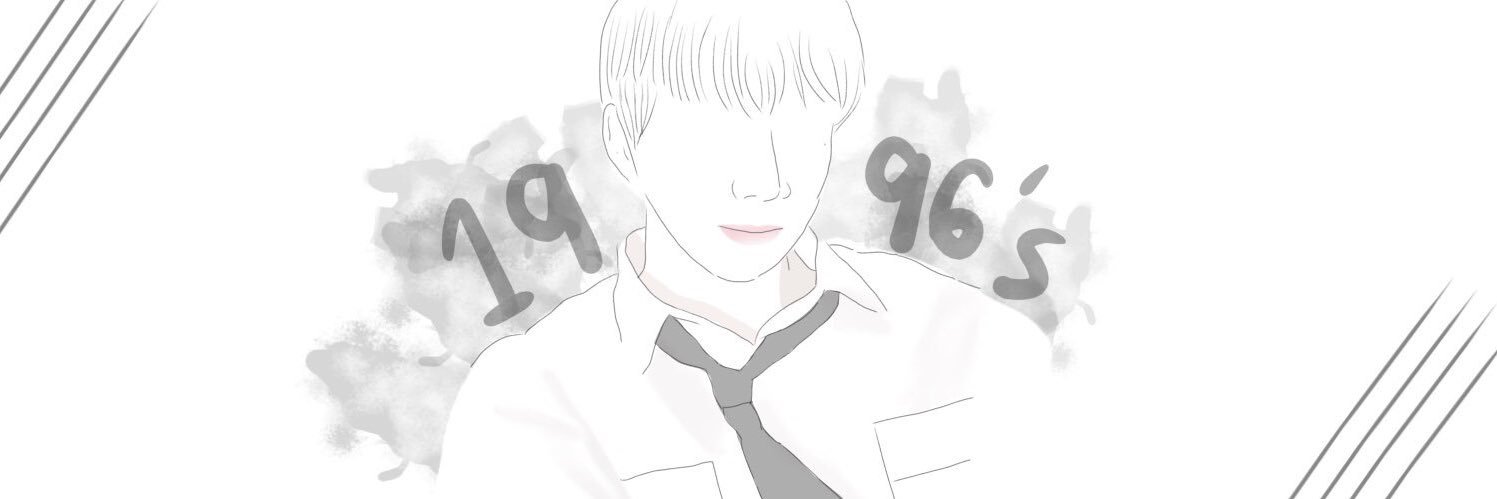 sos-byee banner