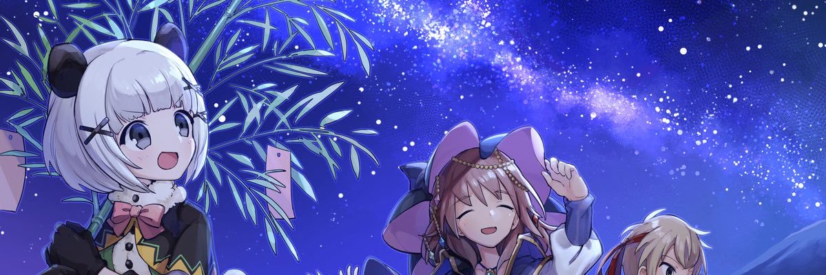 auroajwt's profile banner image