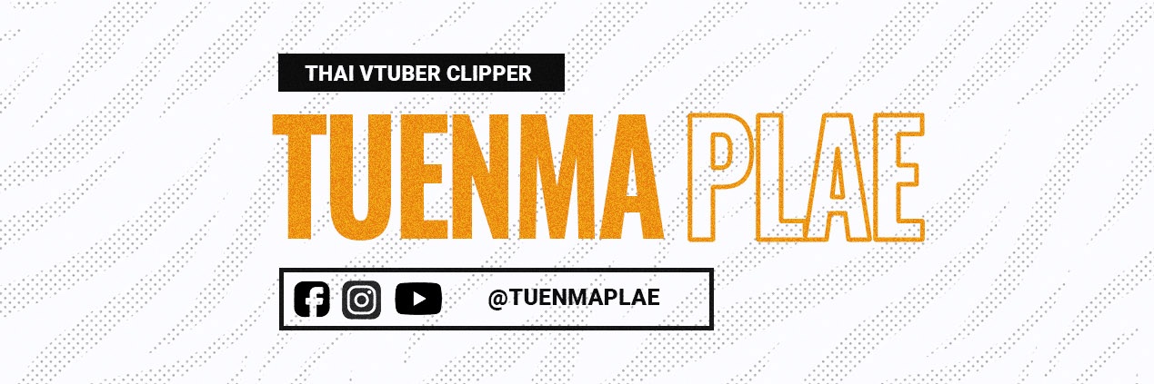 WINTMP2's profile banner image