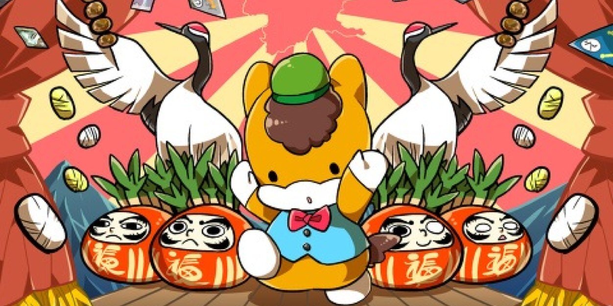 ハルハラ@社畜 banner