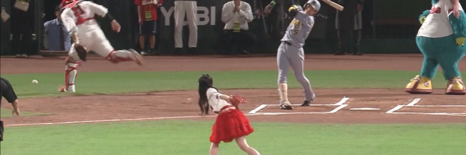 伊藤くん(本人) banner