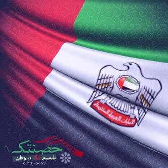 8ayed88's profile banner image