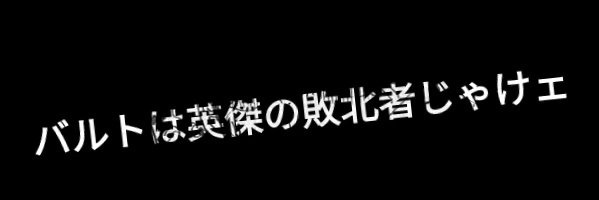 a_zuki110's profile banner image
