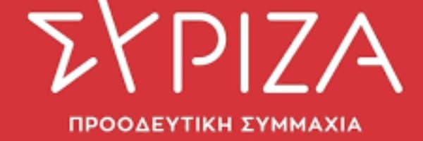 tipsifisatere Profile Banner