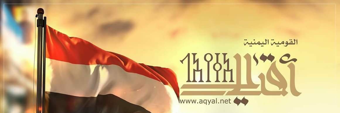 Kuhal454's profile banner image