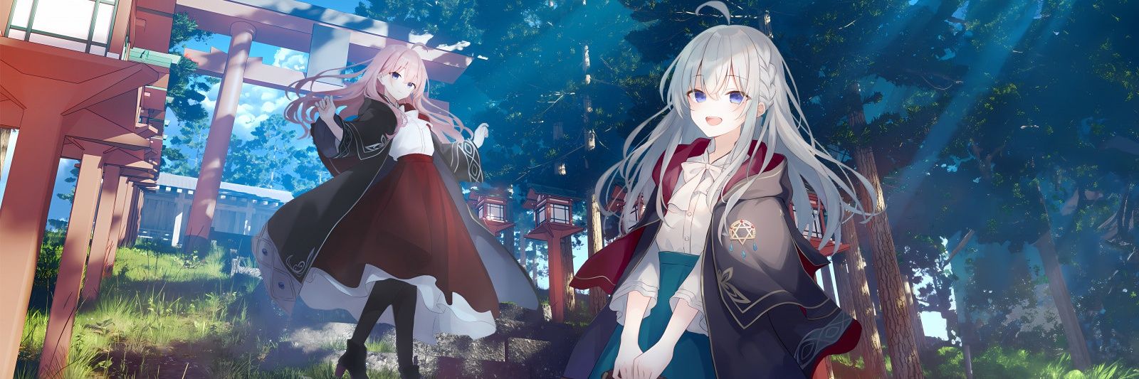 Danielish banner