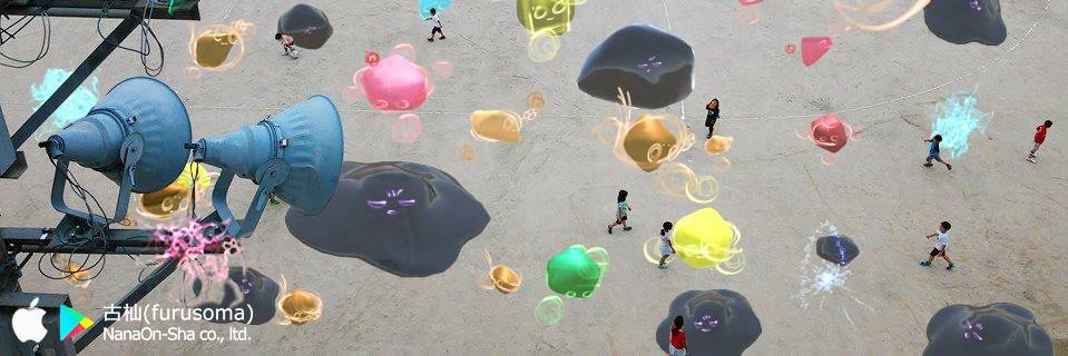 ふじむらてるみ banner