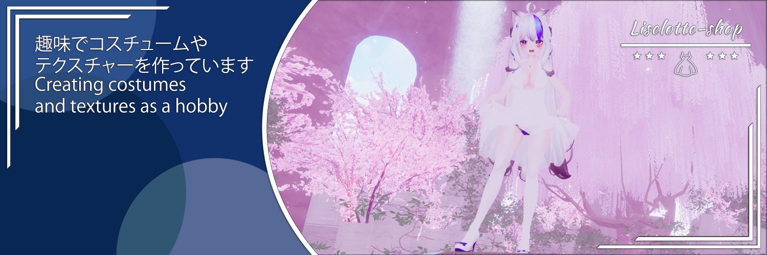 Liselotte  banner
