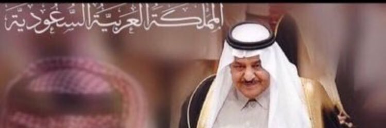 MohammadMsq1's profile banner image