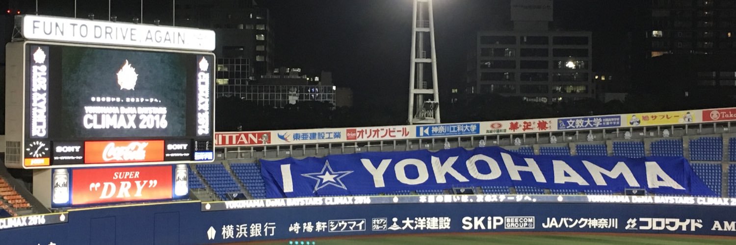 kanon1207's profile banner image