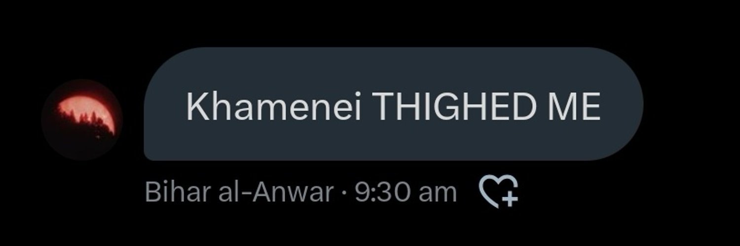 Ya Hujjatallah Ali banner