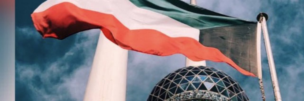 fnde74's profile banner image