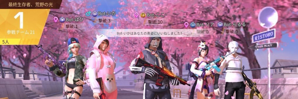 Bot79567837's profile banner image