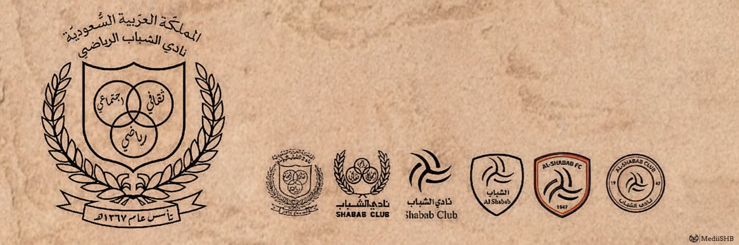 فيصل banner