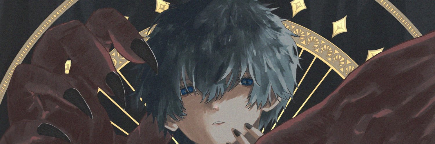 *Asterisk* banner