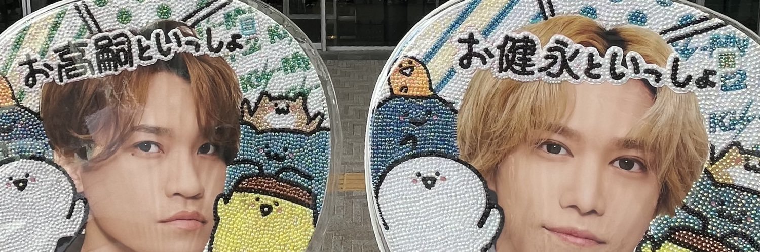 nk_pyon__'s profile banner image