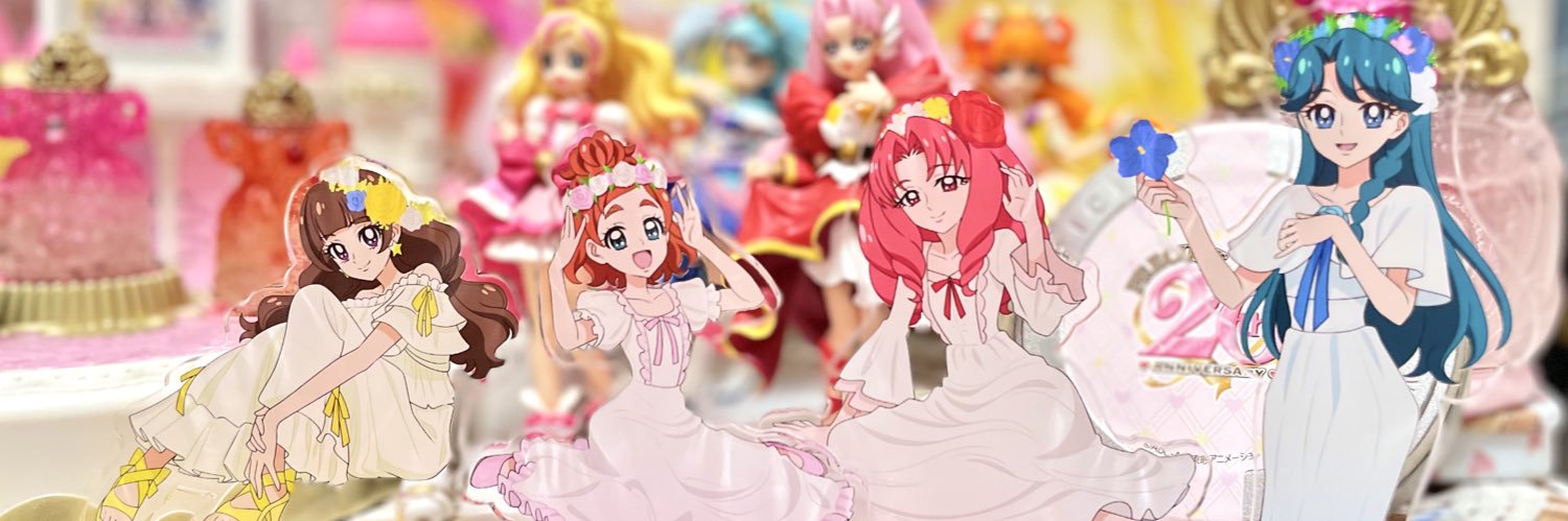 えめ banner