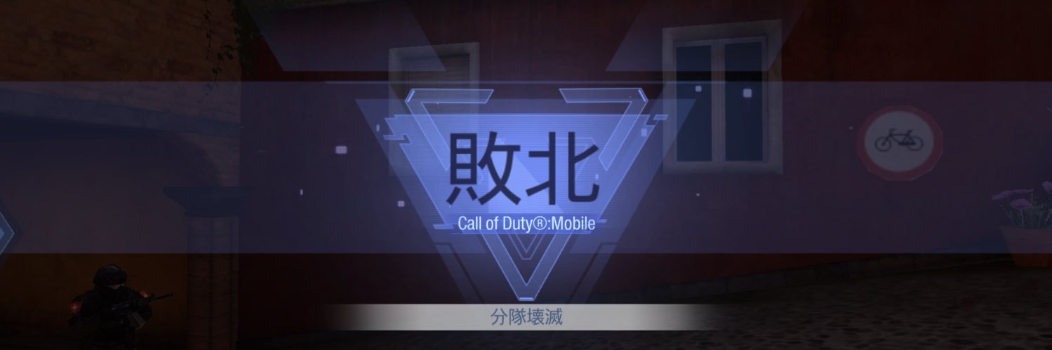 岸本 banner