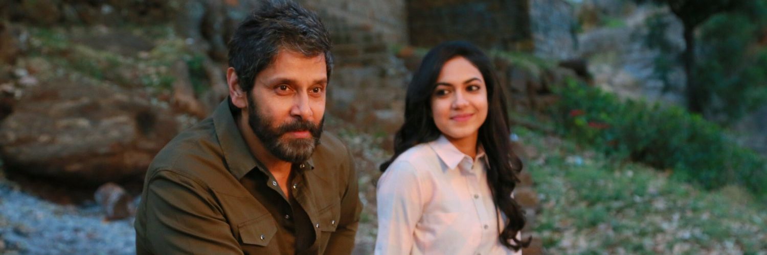 ChiyaanRam2's profile banner image