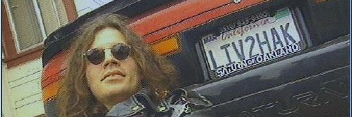 Esmaeil Rahimian banner