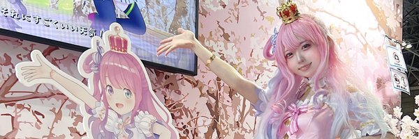 chimurin333 Profile Banner
