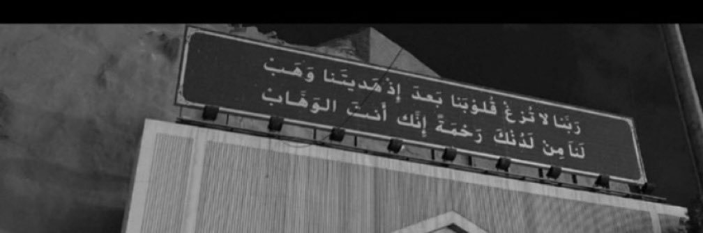 _tl30's profile banner image